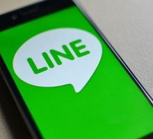 Jumlah Pengguna Terus Turun, LINE Coba Kenalkan Mata Uang Digital